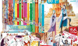 国产漫画书,国产漫画书中的东方传奇