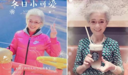 91岁直播带货老太太,跨越时代的带货传奇