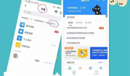 吃瓜爆料软件群怎么进,如何轻松加入热门吃瓜爆料软件群！
